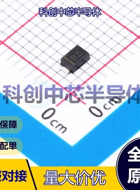 50个 SMF24A 静电和浪涌保护(TVS/ESD) SOD-123FL 24V 38.9V 5.1A