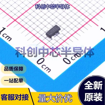 5个 TMP235A2DBZR 温度传感器 SOT-23 2.3V~5.5V    全新原装