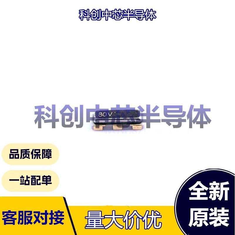 5个 CSTNE8M00GH5C000R0 SMD3213-3P 陶瓷谐振器(无源) 8MHz 33pF