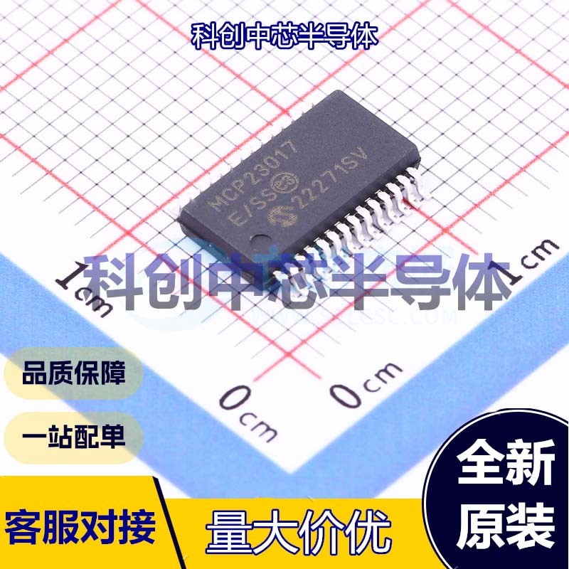 1个 MCP23017-E/SS I/O扩展器 SSOP-28(5.3x10.2x0.65) 16 有中断