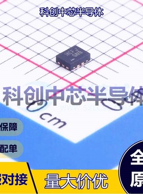 1个 FSUSB42UMX 模拟开关/多路复用器 UFQFN-10(1.4x1.8) 双刀双