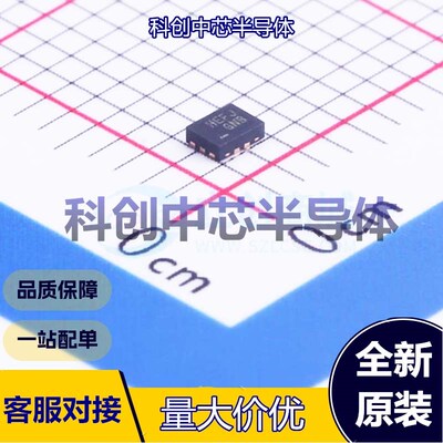 1个 FSUSB42UMX 模拟开关/多路复用器 UFQFN-10(1.4x1.8) 双刀双