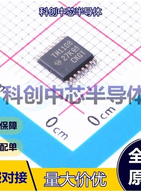 1个 TMUX1108PWR 模拟开关/多路复用器 TSSOP-16-175mil 单刀八掷