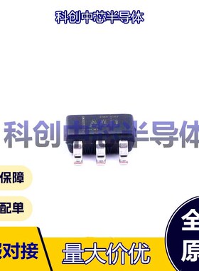 1个 OPA340NA/3K SOT-23-5 精密运放 单路 5.5MHz 0.2pA 6V/us