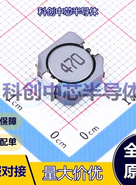 5个 SMDRH104R-470MT 功率电感 SMD,10.4x10.3mm 47uH ±20% 1.9A