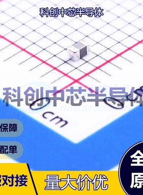 10个 NCU18XH103F6SRB NTC热敏电阻 0603 10kΩ 3380K ±1% 3434K