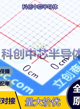 20个 KT-0603RYG 发光二极管/LED 0603x2     全新原装