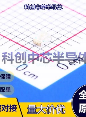 20个 LTST-C170TBKT 发光二极管/LED 0805 蓝色 3.3V 76mW 20mA