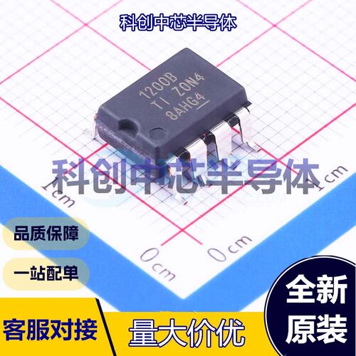 1个 AMC1200BDUBR 隔离式放大器 SOP-8 100kHz 200uV -40℃~+105