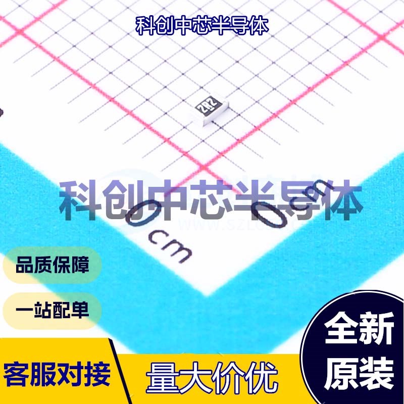 100个 FRC0603F2R20TS 贴片电阻 0603 厚膜电阻 2.2Ω ±1% 100mW
