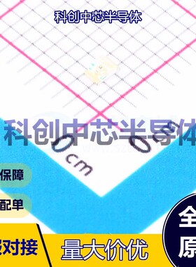 5个 APT2012SURCK 发光二极管/LED 0805 红色 1.95V 20mA 630nm