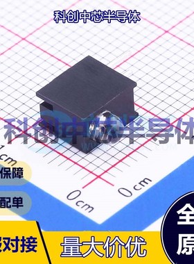 5个 MHK1373CGBCT 发光二极管/LED 插件,P=2.54mm 黄绿色 78mW 20