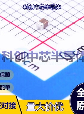 50个 0603B334K250NT 贴片电容(MLCC) 0603 330nF ±10% 25V X7R