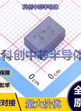 1个 PSCLAQ0905-472Y 共模滤波器 SMD,9.2x6x5mm 2 80V 400mA 4.7