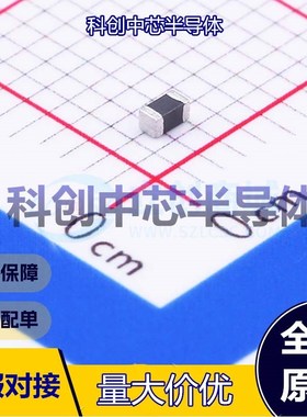 20个 PZ1608D201-1R0TF 磁珠 0603 200Ω@100MHz ±25% 1A 1 全新