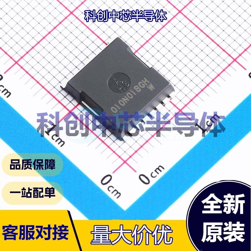 1个 SP010N01BGHTO 场效应管(MOSFET) TOLL-8 1个N沟道 100V 370A