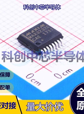 1个 MAX3232ECAE+T RS232芯片 SSOP-16-208mil 收发器 2 2 1Mbps