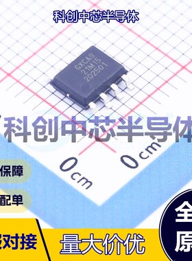 1个 GX21M15 温度传感器 SOP-8     全新原装