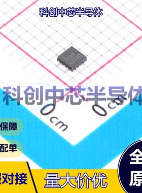 1个 RS0104YTQE12 转换器/电平移位器 QFN-12L(2x2)     全新原装