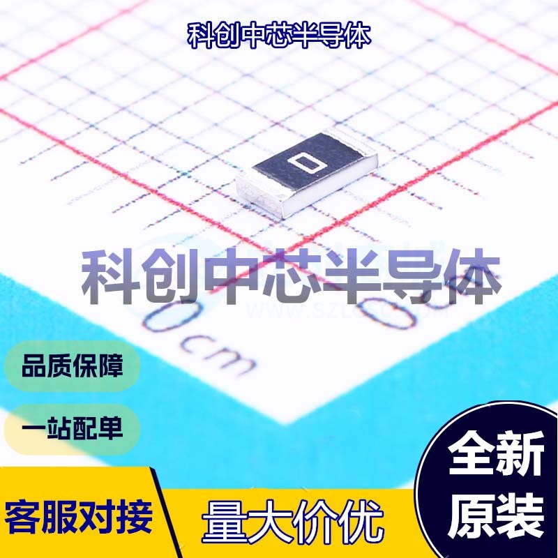 100个 AC1206FR-070RL 贴片电阻 1206 厚膜电阻 0Ω ±1% 250mW