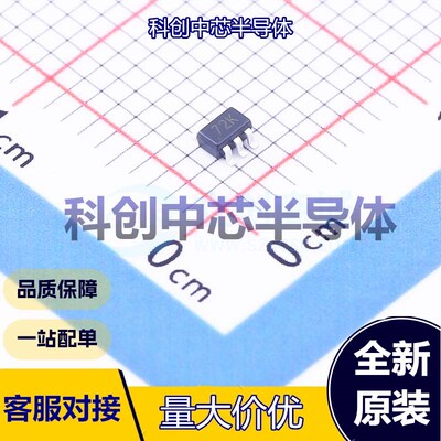 20个 2N7002KDW 场效应管(MOSFET) SOT-363 2个N沟道 60V 300mA 5