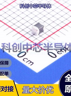 20个 MCL2012H100MT 贴片电感 0805 10uH ±20% 100mA 650mΩ 全