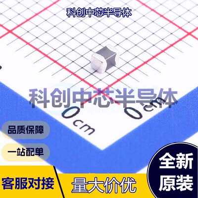 20个 MCL2012H100MT 贴片电感 0805 10uH ±20% 100mA 650mΩ 全