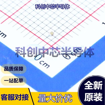 100个 0402B103K500NT 贴片电容(MLCC) 0402 10nF ±10% 50V X7R