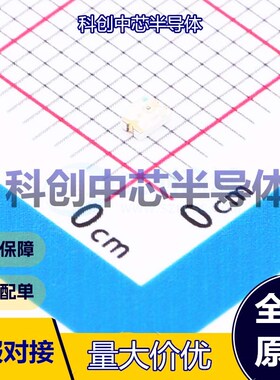 10个 17-21/G6C-AN1P1B/4T 发光二极管/LED 0805 黄绿色 20mA 575