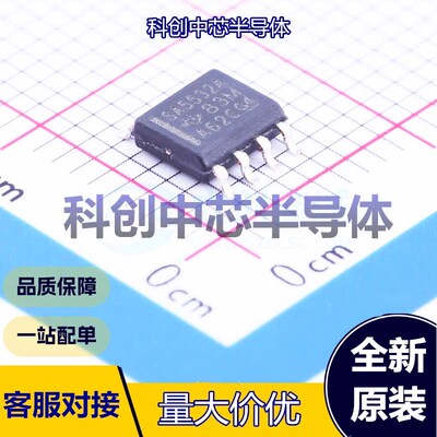 5个 SA5532ADR 运算放大器 SOIC-8 双路 30V 10MHz 4mV 全新原装