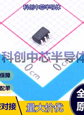 1个 INA281A1IDBVR 电流感应放大器 SOT-23-5 单路 1.5mA -40℃~+