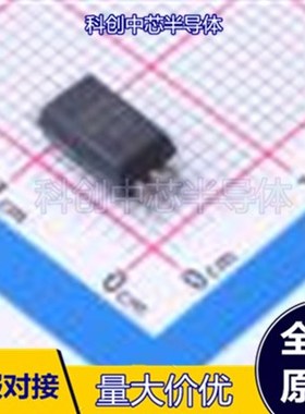 UCC23313DWYR SOIC-6-300mil 全新原装