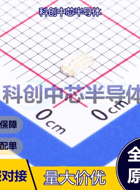 5个 TJ-S3216SW7TCGLC2R2G-A5 发光二极管/LED 1206 红色,翠绿色