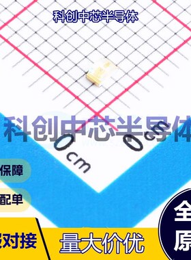 10个 17-215/BHC-BP2Q2M/4T 发光二极管/LED 0805 蓝色 95mW 467.