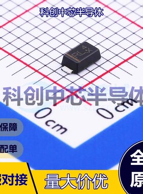 5个 MBR1020VL_R1_00001 肖特基二极管 SOD-123FL 340mV@1A 20V 1