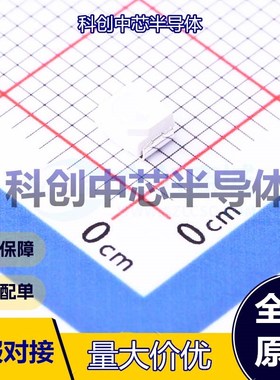 50个 XL-3528UGC 发光二极管/LED SMD3528 翠绿色 3.4V 70mW 20mA