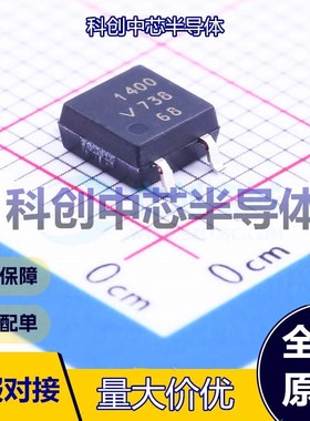1个 VO1400AEFTR 固态继电器(MOS输出) SOP-4-2.54mm SPST-NO(1 F