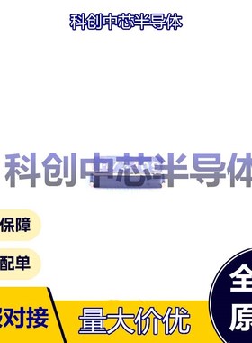 5个 TCXM32768K2NGDCZT2T SMD3215-2P 无源晶振 贴片晶振 32.768k