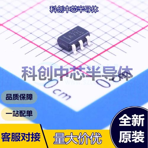 1个 OPA695IDBVR 运算放大器 SOT-23-6 单路 300uV 4300V/us 20uA