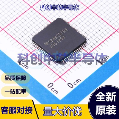 1个 ADS1298IPAG 模拟前端(AFE) TQFP-64(10x10) 1.65V~3.6V；2.7