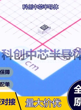 100个 RS-03L2R20FT 贴片电阻 0603 厚膜电阻 2.2Ω ±1% 100mW