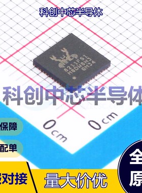 1个 RTL8211FSI-CG 以太网收发器 QFN-48     全新原装