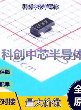 10个 PBSS4240T,215 三极管(BJT) SOT-23 NPN 2A 40V 480mW 全新