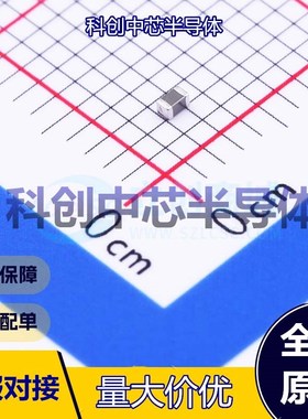 50个 LDK105CBJ106MVLF 贴片电容(MLCC) 0402 10uF ±20% 10V X5R