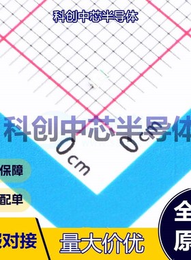 50个 PSC-1608U49GC-G4 发光二极管/LED 0603 翠绿色    全新原装