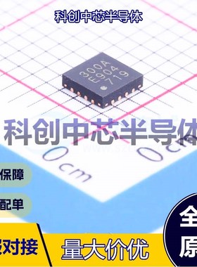 1个 CMT2300A-EQR 无线收发芯片 QFN-16-EP(3x3) 127MHz~1.02GHz