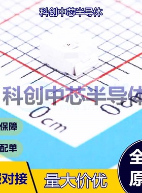 10个 67-21/G6C-FN2P2B/2T 发光二极管/LED SMD3528 黄绿色 2.05V