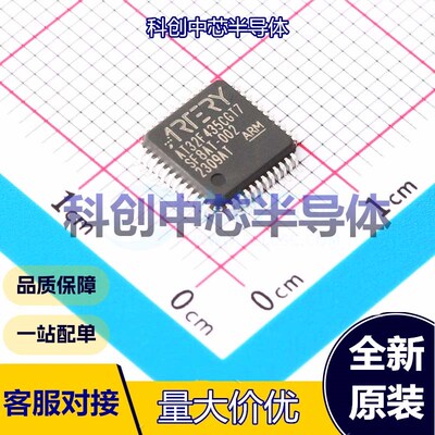 1个 AT32F435CGT7 单片机(MCU/MPU/SOC) LQFP-48(7x7)     全新原