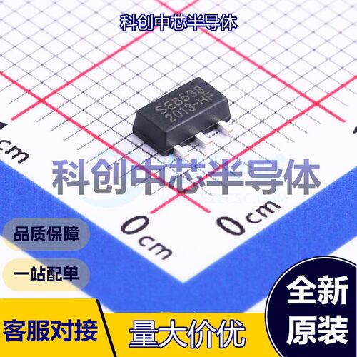 5个 SE8533K1-HF 线性稳压器(LDO) SOT-89-3 固定 40V 3.3V 85dB