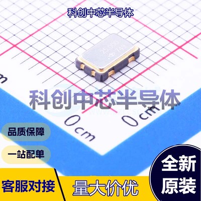 1个 OVETGLJANF-25MHZ 有源晶振 SMD5032-4P 25MHz 3.3V 10mA ±5
